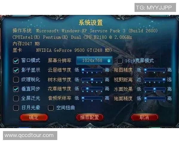 黄军深度解析王者荣耀游戏策略与技巧分享,助你快速提升游戏水平 黄军深度解析王者荣耀游戏策略与技巧分享,助你快速提升游戏水平
