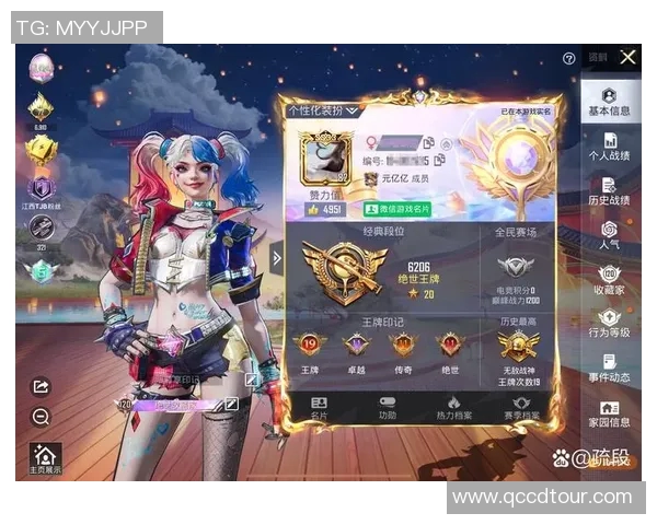 和平精英新手攻略与入门指南助你轻松上手游戏技巧与策略分享