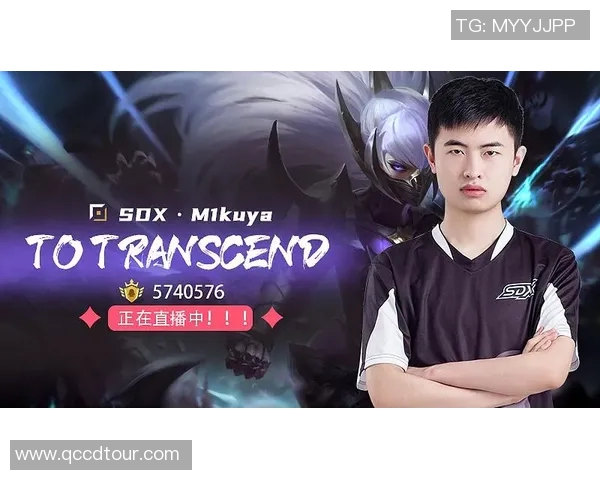 电竞新闻英雄联盟V5战队心理素质分析与提升策略探讨