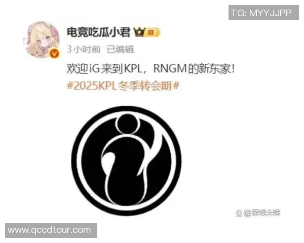 S15LOL比分与王者荣耀交织见证IG战队的荣耀与奋斗历程实时新闻