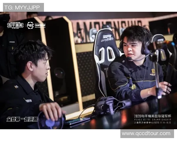 和平精英焦点RNG战队心理素质分析与提升策略探讨实时新闻