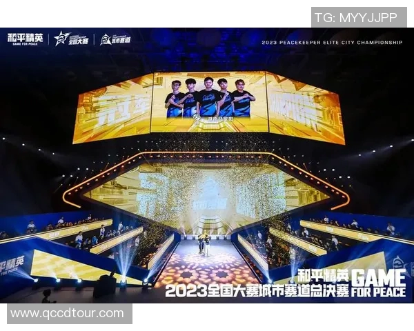 电竞高手陈娜分享和平精英实战技巧与心得体会助你提升游戏水平实时新闻