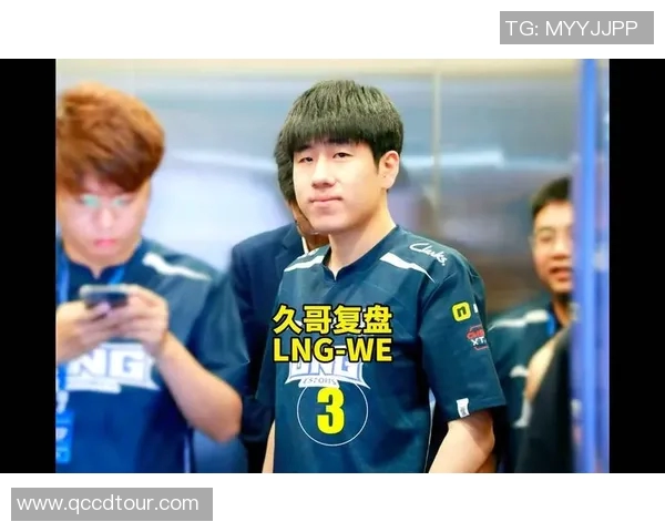 赛后复盘WE与LNG的耐力较量分析与战术探讨实时新闻